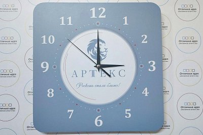 Фирменные настенные часы для компании Артекс