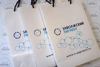 Пакет из полилита с логотипом для компании "Заволжсткий пигмент"