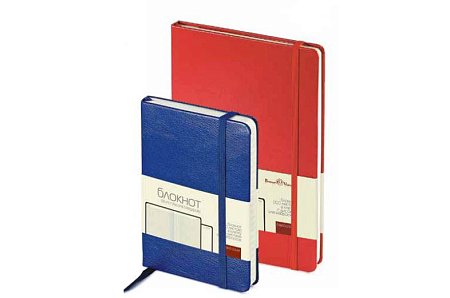 Блокнот Journal