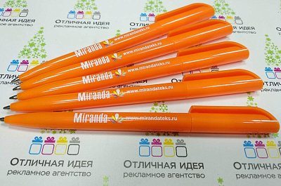 Ручка с логотипом для компании "Miranda"
