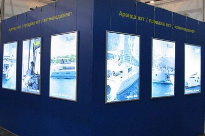 Световые панели для выставки