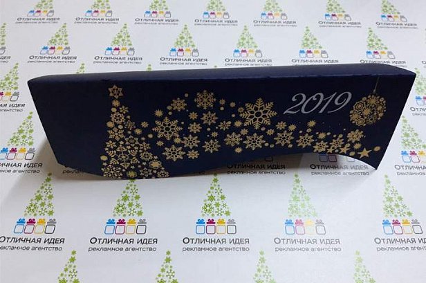 Открытка для компании "Рэйл Сервис" - реализованные проекты рекламного агентства "Отличная Идея"