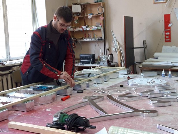 Объёмные буквы для компании "Гиппократ" - реализованные проекты рекламного агентства "Отличная Идея" Объёмные буквы для компании "Гиппократ" - реализованные проекты рекламного агентства "Отличная Идея"