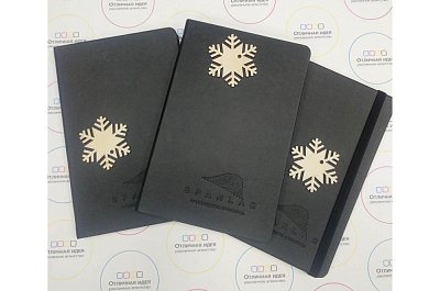 Ежедневник для компании "SPANLAB"