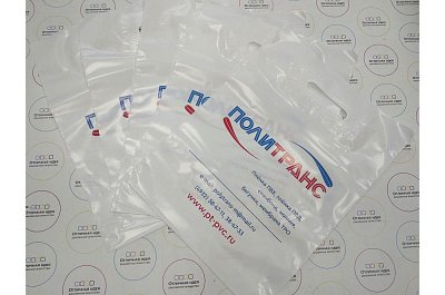 Фирменный пакет для компании "Политранс"