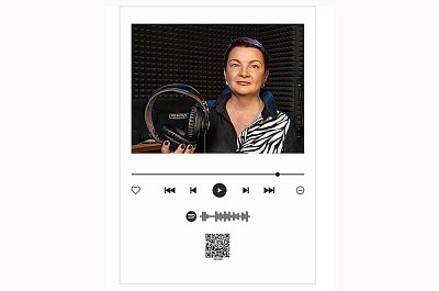 Трек пластинка для Мамы