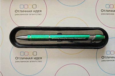 Именная ручка на юбилей для компании Крепкий Орешек