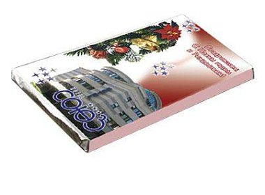 Шоколад в фирменной обертке Союз