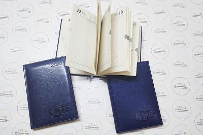 Ежедневник с логотипом для компании KTF