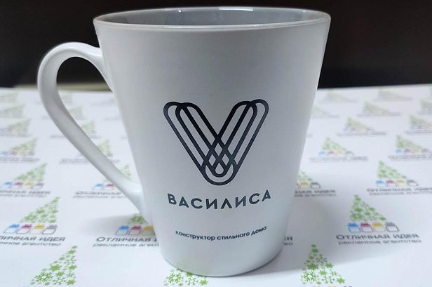 Кружки с оригинальным логотипом для компании "Василиса" - реализованные проекты рекламного агентства "Отличная Идея" Кружки с оригинальным логотипом для компании "Василиса" - реализованные проекты рекламного агентства "Отличная Идея"