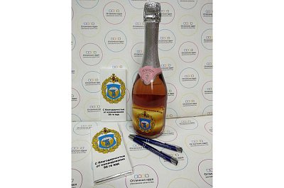 Корпоративный подарок для 98 дивизии