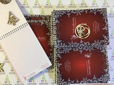 Блокноты в Новогоднем дизайне