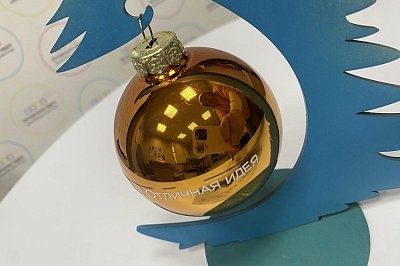 Новогодние шары с УФ ДТФ печатью