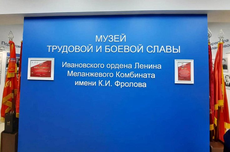 Музейные экспозиции - рекламное агентство Отличная Идея