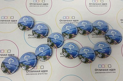 Закатной значок "Чемпионат России по ловле рыбы"