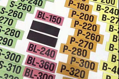 Таблички магнитные для оборудования