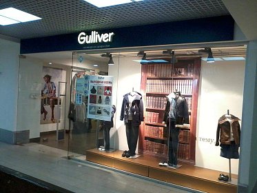 Магазин детской обуви "Gulliver"