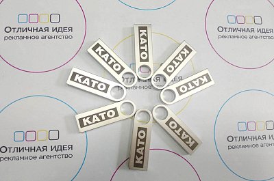 Металлическая флешка для компании KATO