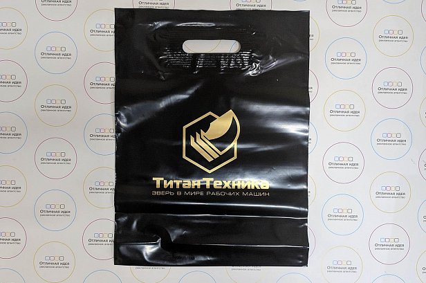 Пакет фирменный для компании Титан Техника - реализованные проекты рекламного агентства "Отличная Идея" Пакет фирменный для компании Титан Техника - реализованные проекты рекламного агентства "Отличная Идея"