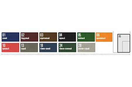 Ежедневник, планинг, визитница Velvet Ежедневник, планинг, визитница Velvet