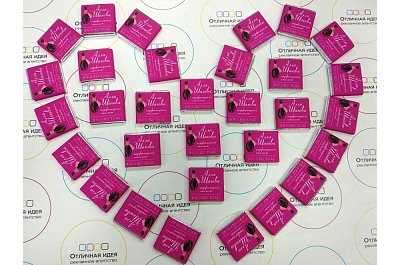 Шоколад по 5 грамм для парфюмерного стилиста