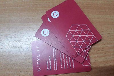 Карта пластиковая "CityLife"