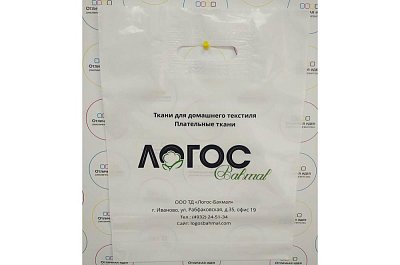 Пакет п/э Логос