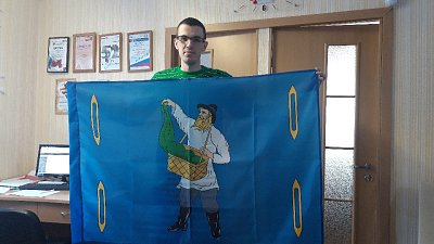 Флаг Савинского района