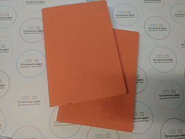 Ежедневник TouchCover с тиснением для компании "Крепкий орешек"