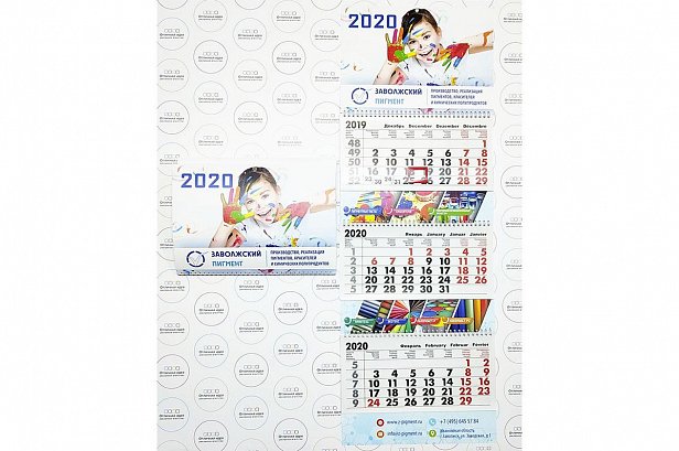 Календарь трехблочный для компании "Заволжский пигмент" - реализованные проекты рекламного агентства "Отличная Идея" Календарь трехблочный для компании "Заволжский пигмент" - реализованные проекты рекламного агентства "Отличная Идея"