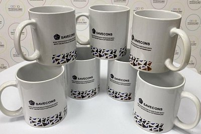Кружки для компании Savecons