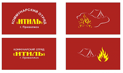 Макет корпоративного двухстороннего флага