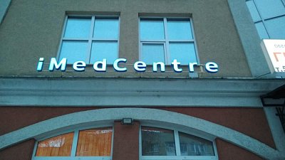 Световые объёмные буквы i Med Centre