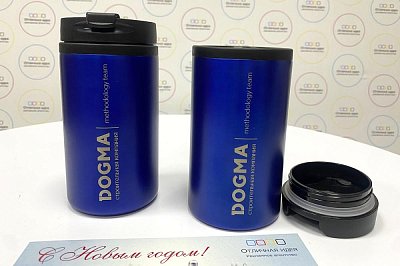 Гравировка логотипа на термостаканах