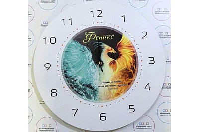 Часы настенные для компании Феникс