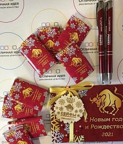 Шоколад в индивидуальной упаковке