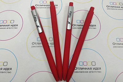 Ручки soft-touch для ЦМТ