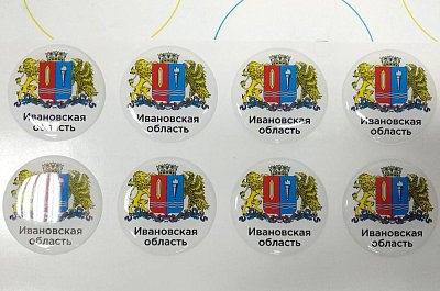 Самоклеющиеся наклейки Ивановская область
