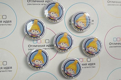 Закатной значок для детского садика