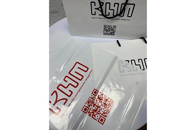 Пакеты полиэтиленовые с логотипом компании