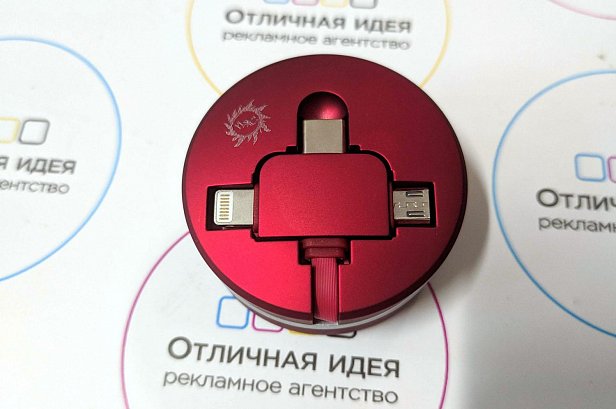 Кабель USB 3 в 1 с логотипом для компании Ивэнергосбыт - реализованные проекты рекламного агентства "Отличная Идея"