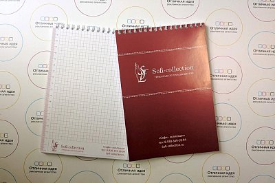 Блокноты для компании Sofi-collection