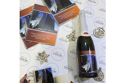 Брендирование бутылки