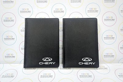Ежедневник для компании CHERY