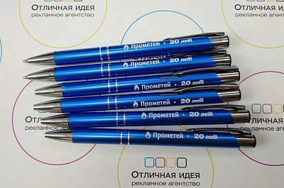 Металлические ручки с логотипом компании