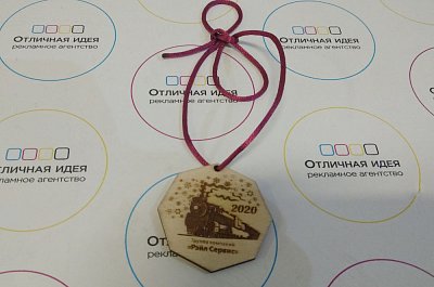 Корпоративная деревянная подвеска