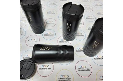 Термокружка с логотипом "ZAVI"