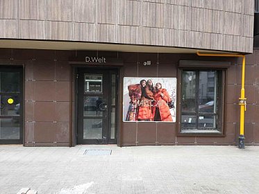 Комплексное оформление магазина одежды D'Welt